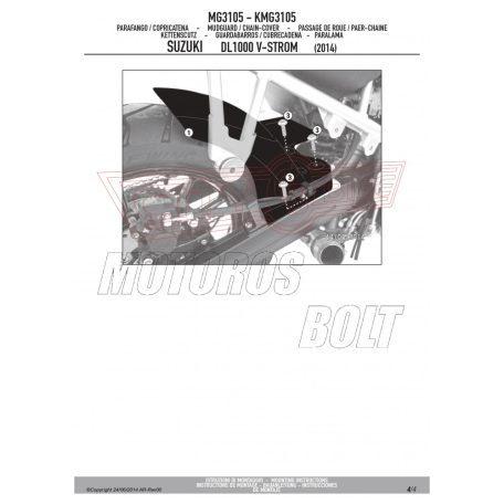 Sárvédő hátsó kerékhez Suzuki DL 1000 V-Strom (2014-2016) GIVI