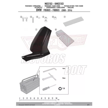   Sárvédő hátsó kerékhez BMW F 650 GS / F 800 GS (2008-2017) / BMW F 700 GS (2013-2017) GIVI