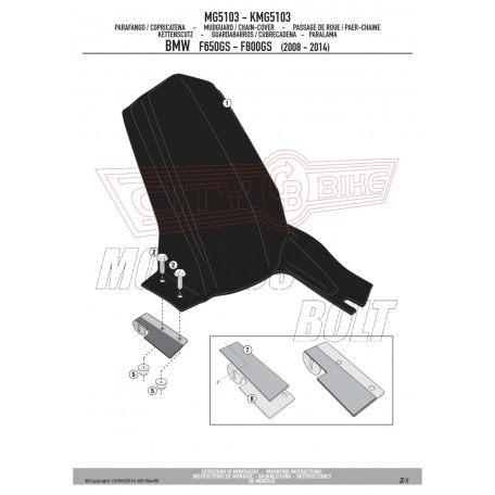 Sárvédő hátsó kerékhez BMW F 650 GS / F 800 GS (2008-2017) / BMW F 700 GS (2013-2017) GIVI
