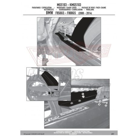 Sárvédő hátsó kerékhez BMW F 650 GS / F 800 GS (2008-2017) / BMW F 700 GS (2013-2017) GIVI
