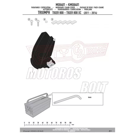 Sárvédő hátsó kerékhez TRIUMPH TIGER 800 (11-17)/ TIGER 800 XC (11-19) / TIGER XR (11-19) GIVI
