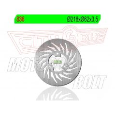 Féktárcsa YAMAHA DT 50 hátsó ( normál csavarfurat) (NG)