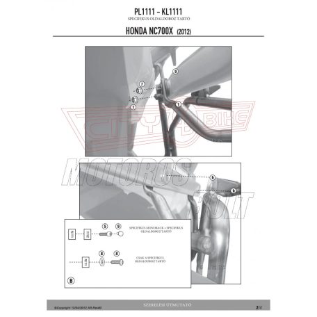Oldaldoboz tartó cső Honda NC 700 S (12-13) / Honda NC 750 S / NC 750 S DCT (14-15) / Honda NC 700 X (12-13) / Honda NC 750 X (14-15) GIVI