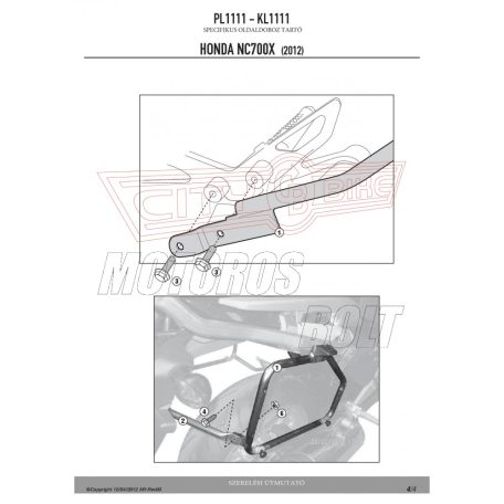 Oldaldoboz tartó cső Honda NC 700 S (12-13) / Honda NC 750 S / NC 750 S DCT (14-15) / Honda NC 700 X (12-13) / Honda NC 750 X (14-15) GIVI