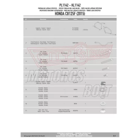 Oldaldoboz tartó cső Honda CB 125 F (2015-2018) GIVI