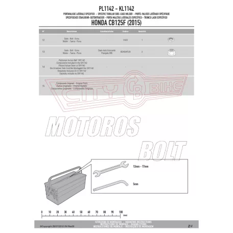 Oldaldoboz tartó cső Honda CB 125 F (2015-2018) GIVI