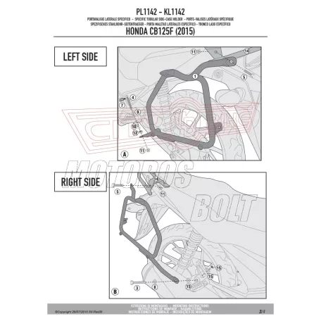 Oldaldoboz tartó cső Honda CB 125 F (2015-2018) GIVI