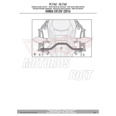 Oldaldoboz tartó cső Honda CB 125 F (2015-2018) GIVI
