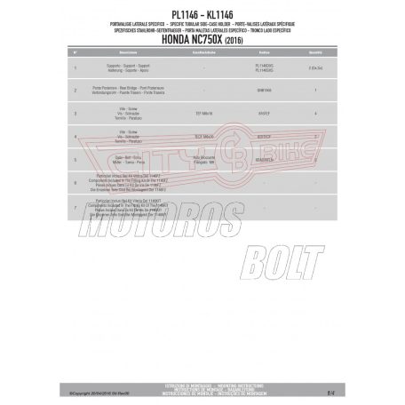 Oldaldoboz tartó cső Honda NC 750 S (2016-2018) / Honda NC 750 X (2016-2018) GIVI