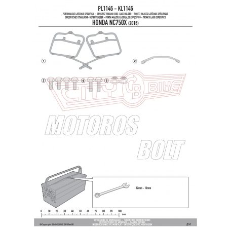 Oldaldoboz tartó cső Honda NC 750 S (2016-2018) / Honda NC 750 X (2016-2018) GIVI