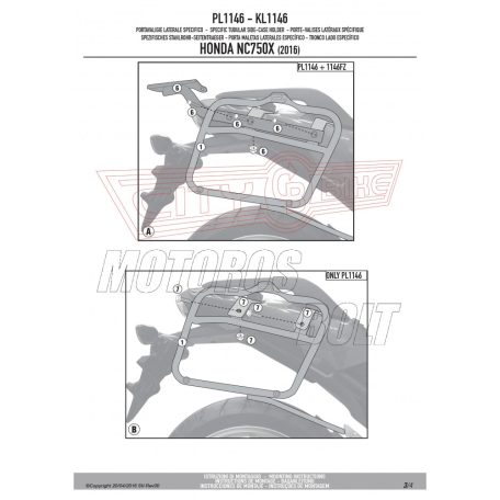Oldaldoboz tartó cső Honda NC 750 S (2016-2018) / Honda NC 750 X (2016-2018) GIVI