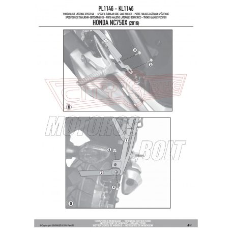 Oldaldoboz tartó cső Honda NC 750 S (2016-2018) / Honda NC 750 X (2016-2018) GIVI