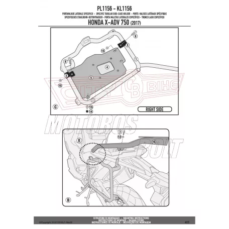 Oldaldoboz tartó cső Honda X-SDV 750 (2017-2020) GIVI