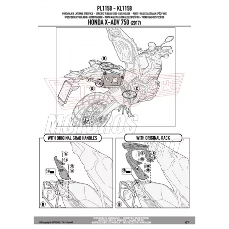 Oldaldoboz tartó cső Honda X-ADV 750 (2017-2020) GIVI