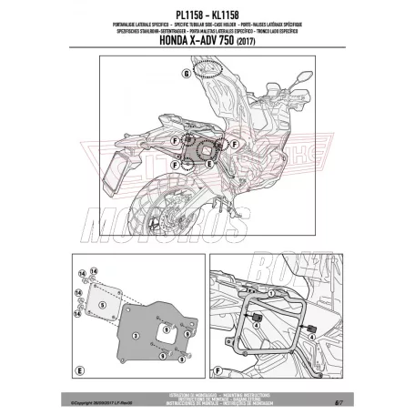 Oldaldoboz tartó cső Honda X-ADV 750 (2017-2020) GIVI