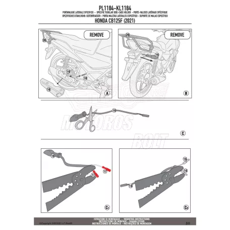 Oldaldoboz tartó cső HONDA CB 125F (2021-2024) GIVI