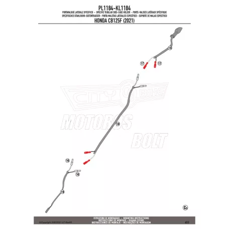 Oldaldoboz tartó cső HONDA CB 125F (2021-2024) GIVI