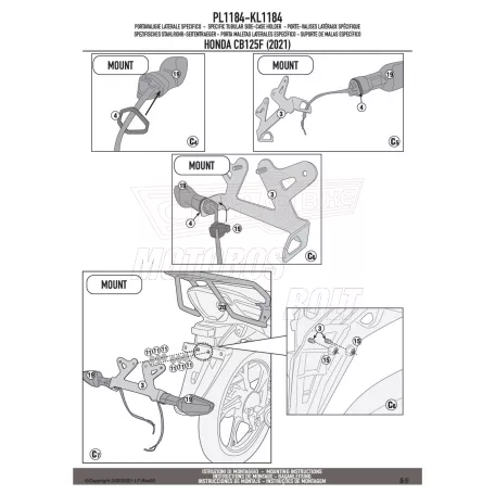 Oldaldoboz tartó cső HONDA CB 125F (2021-2024) GIVI