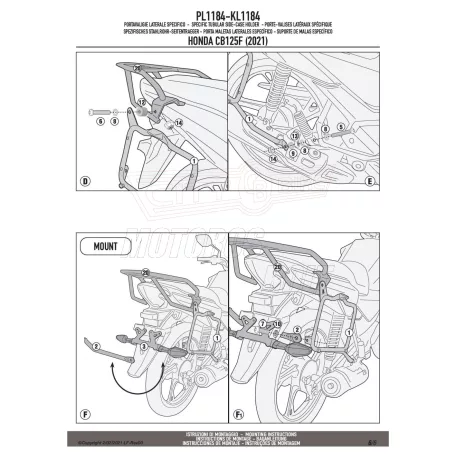Oldaldoboz tartó cső HONDA CB 125F (2021-2024) GIVI