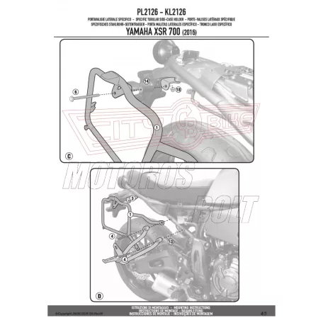 Oldaldoboz tartó cső Yamaha XSR 700 (2016-2018) GIVI