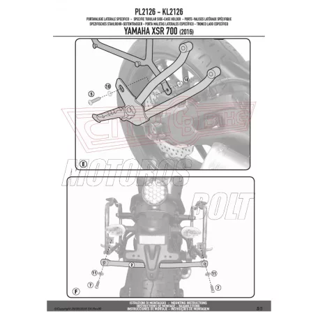 Oldaldoboz tartó cső Yamaha XSR 700 (2016-2018) GIVI