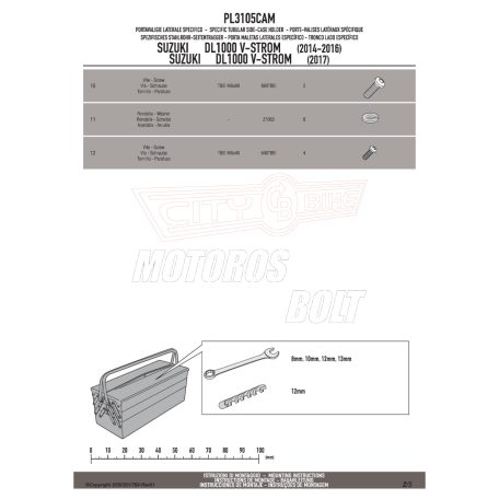 Oldaldoboz tartó cső Suzuki DL 1000 V-Strom (2014-2016) / Suzuki DL 1000 V-Strom (2017-2018) GIVI Trekker Outback dobozhoz