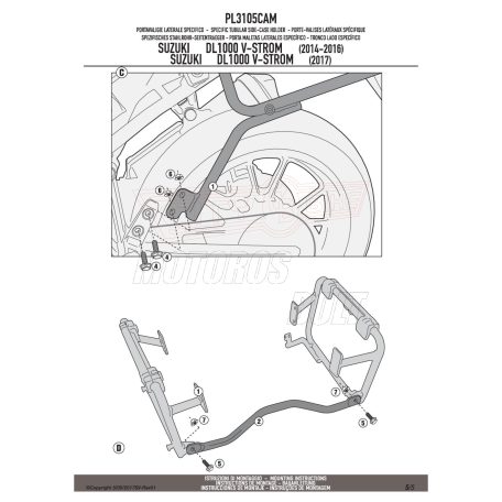 Oldaldoboz tartó cső Suzuki DL 1000 V-Strom (2014-2016) / Suzuki DL 1000 V-Strom (2017-2018) GIVI Trekker Outback dobozhoz