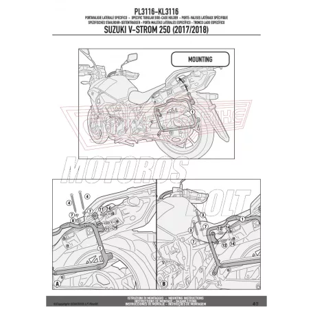 Oldaldoboz tartó cső Suzuki V-Strom 250 (2017-2018) GIVI