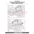Oldaldoboz tartó cső Suzuki V-Strom 250 (2017-2018) GIVI