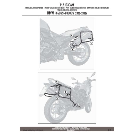 Oldaldoboz tartó cső BMW F 650 GS / F 800 GS (2008-2017) / BMW F 700 GS (2013-2017) GIVI Trekker Outback dobozhoz