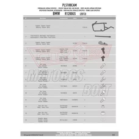 Oldaldoboz tartó cső BMW R 1200 GS (2013-2018) / GS Adventure (2014-2018) / BMW R 1250 GS (2019-2023) /R 1250 GS ADVENTURE (2019-2024) GIVI Trekker Outback dobozhoz