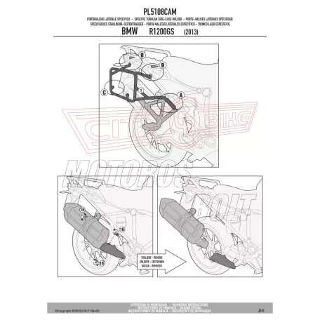 Oldaldoboz tartó cső BMW R 1200 GS (2013-2018) / GS Adventure (2014-2018) / BMW R 1250 GS (2019-2023) /R 1250 GS ADVENTURE (2019-2024) GIVI Trekker Outback dobozhoz