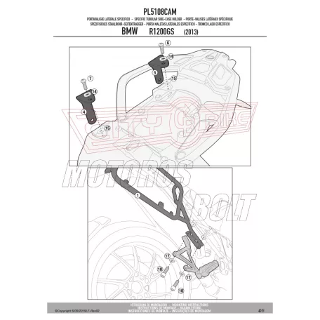 Oldaldoboz tartó cső BMW R 1200 GS (2013-2018) / GS Adventure (2014-2018) / BMW R 1250 GS (2019-2023) /R 1250 GS ADVENTURE (2019-2024) GIVI Trekker Outback dobozhoz