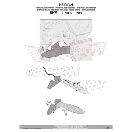 Oldaldoboz tartó cső BMW R 1200 GS (2013-2018) / GS Adventure (2014-2018) / BMW R 1250 GS (2019-2023) /R 1250 GS ADVENTURE (2019-2024) GIVI Trekker Outback dobozhoz