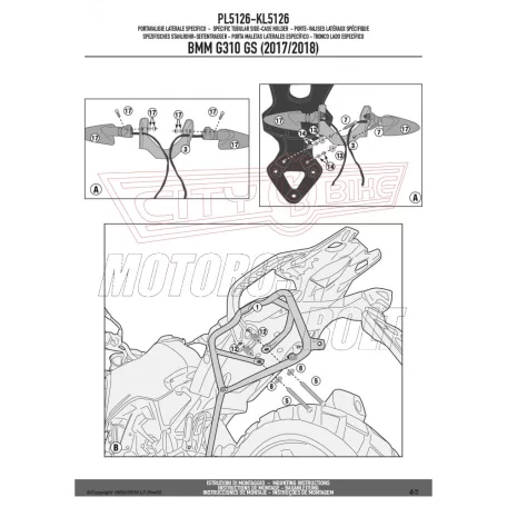 Oldaldoboz tartó cső BMW G 310 GS (2017-2024) GIVI