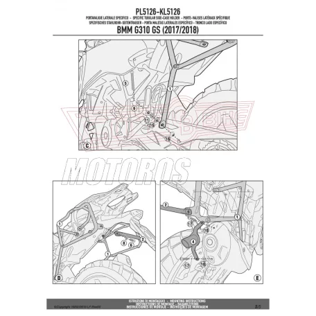 Oldaldoboz tartó cső BMW G 310 GS (2017-2024) GIVI