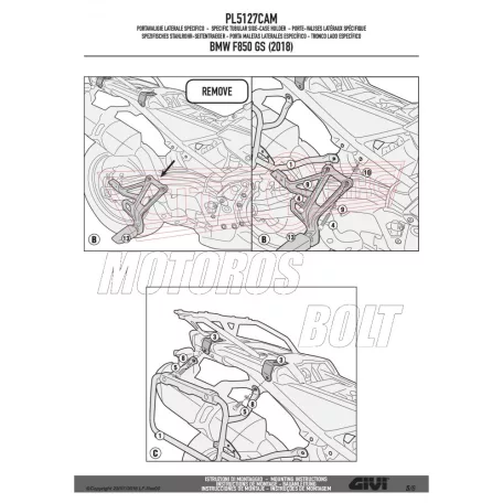 Oldaldoboz tartó cső BMW F 750 GS (2018-2019) (2020-2023) / BMW F 850 GS (2018-2019) (2020-2023)BMW F850 GS ADVENTURE (2019-2023) GIVI Trekker Outback dobozhoz