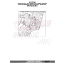 Oldaldoboz tartó cső BMW F 750 GS (2018-2019) (2020-2023) / BMW F 850 GS (2018-2019) (2020-2023)BMW F850 GS ADVENTURE (2019-2023) GIVI Trekker Outback dobozhoz