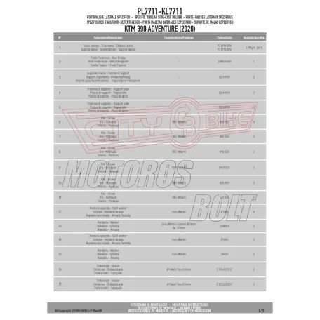 Oldaldoboz tartó cső KTM 390 Adventure (2020-2024) GIVI