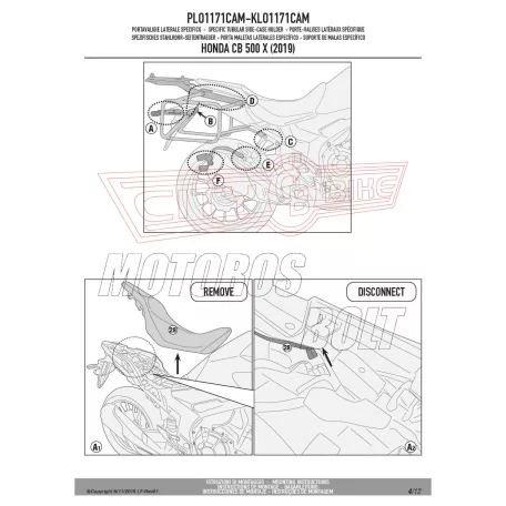 Oldaldoboz tartó cső HONDA CB 500 X (2019-2023)/ NX 500 (2024) GIVI Trekker Outback dobozhoz