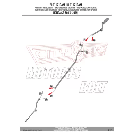 Oldaldoboz tartó cső HONDA CB 500 X (2019-2023)/ NX 500 (2024) GIVI Trekker Outback dobozhoz