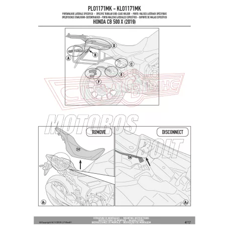 Oldaldoboz tartó cső HONDA CB 500 X (2019-2023)/ NX 500 (24-25)GIVI