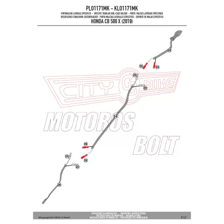 Oldaldoboz tartó cső HONDA CB 500 X (2019-2023)/ NX 500 (24-25)GIVI