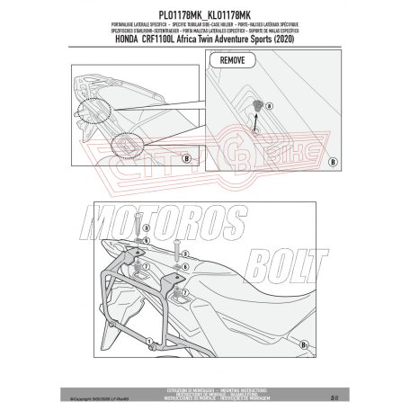 Oldaldoboz tartó cső HONDA CRF1100L Africa Twin (2020-2024) / HONDA CRF1100L Africa Twin Adventure Sports (2020-2024) GIVI