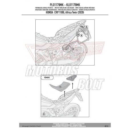 Oldaldoboz tartó cső HONDA CRF1100L Africa Twin (2020-2023) GIVI