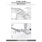 Oldaldoboz tartó cső HONDA X-ADV 750 (2021-2025) GIVI