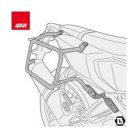 Oldaldoboz tartó cső YAMAHA Ténéré 700 (2025) GIVI