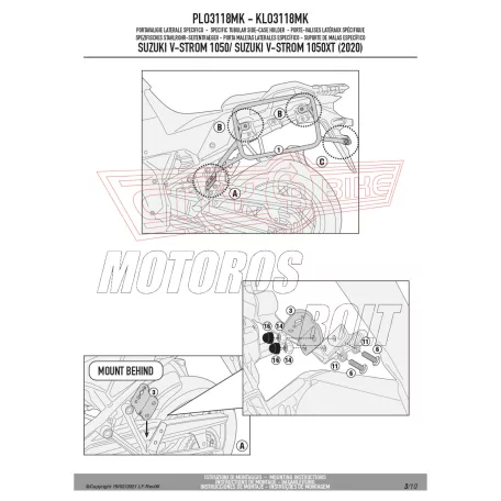 Oldaldoboz tartó cső SUZUKI V-Strom 1050 (2020-2024) / V-Strom 1050 XT (2020-2024) GIVI