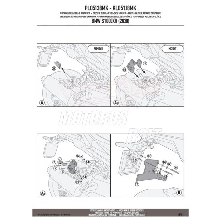 Oldaldoboz tartó cső BMW S 1000 XR (20 > 24) GIVI