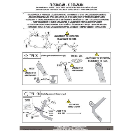 Oldaldoboz tartó cső BMW R 1300 GS Adventure (2025) GIVI Trekker Outback dobozhoz